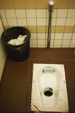 Moscou, restroom